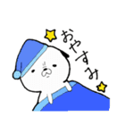 パグ時々アルパカ（個別スタンプ：28）