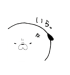パグ時々アルパカ（個別スタンプ：30）
