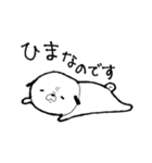 パグ時々アルパカ（個別スタンプ：32）