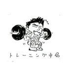 おもさげながんす(試作品)（個別スタンプ：7）