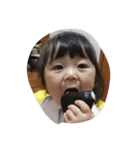 可愛い肉まん兄妹です♪（個別スタンプ：3）