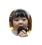 可愛い肉まん兄妹です♪（個別スタンプ：11）