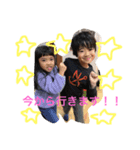 ごちゃごちゃさん（個別スタンプ：2）