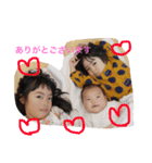 ごちゃごちゃさん（個別スタンプ：3）