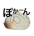 意外とつかえる？Y画伯の作品（個別スタンプ：11）