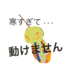 意外とつかえる？Y画伯の作品（個別スタンプ：20）