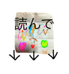 意外とつかえる？Y画伯の作品（個別スタンプ：30）