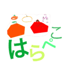 意外とつかえる？Y画伯の作品（個別スタンプ：33）