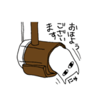 二胡のゆるっと（個別スタンプ：1）