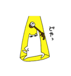 二胡のゆるっと（個別スタンプ：14）