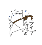 二胡のゆるっと（個別スタンプ：27）