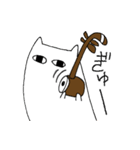 二胡のゆるっと（個別スタンプ：34）