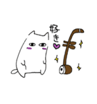 二胡のゆるっと（個別スタンプ：36）