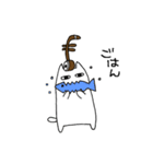 二胡のゆるっと（個別スタンプ：37）