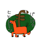 二胡のゆるっと（個別スタンプ：40）