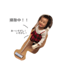 hinapi today（個別スタンプ：6）
