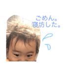 hinapi today（個別スタンプ：10）