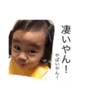 hinapi today（個別スタンプ：11）