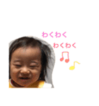 hinapi today（個別スタンプ：14）