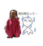 hinapi today（個別スタンプ：17）