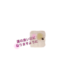 ミニチュアダックス ゆうすけとだいず（個別スタンプ：26）