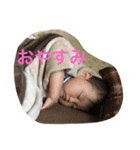 HARUTANMAN（個別スタンプ：3）