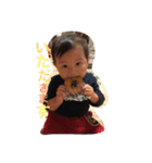 HARUTANMAN（個別スタンプ：4）