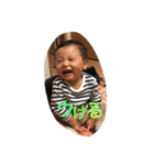 HARUTANMAN（個別スタンプ：5）