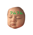 HARUCHANMAN.U（個別スタンプ：1）