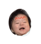 HARUCHANMAN.U（個別スタンプ：2）