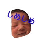HARUCHANMAN.U（個別スタンプ：3）