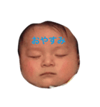 HARUCHANMAN.U（個別スタンプ：6）