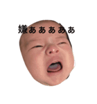 HARUCHANMAN.U（個別スタンプ：7）