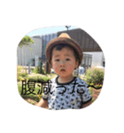 小坊主あゆむ君（個別スタンプ：1）