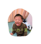 小坊主あゆむ君（個別スタンプ：2）