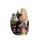 小坊主あゆむ君（個別スタンプ：5）