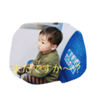 小坊主あゆむ君（個別スタンプ：6）