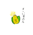 Tamamoo（個別スタンプ：2）