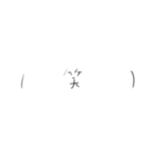Tamamoo（個別スタンプ：31）