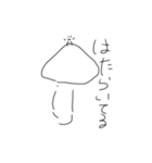Tamamoo（個別スタンプ：33）