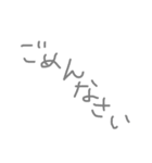 文字ンプ（個別スタンプ：7）