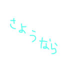 文字ンプ（個別スタンプ：10）