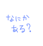 文字ンプ（個別スタンプ：21）