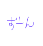 文字ンプ（個別スタンプ：30）