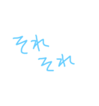 文字ンプ 2（個別スタンプ：2）