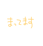 文字ンプ 2（個別スタンプ：18）