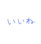 文字ンプ 2（個別スタンプ：23）