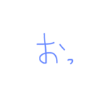 文字ンプ 2（個別スタンプ：26）