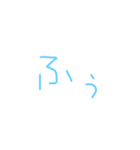 文字ンプ 2（個別スタンプ：28）