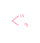 文字ンプ 2（個別スタンプ：36）